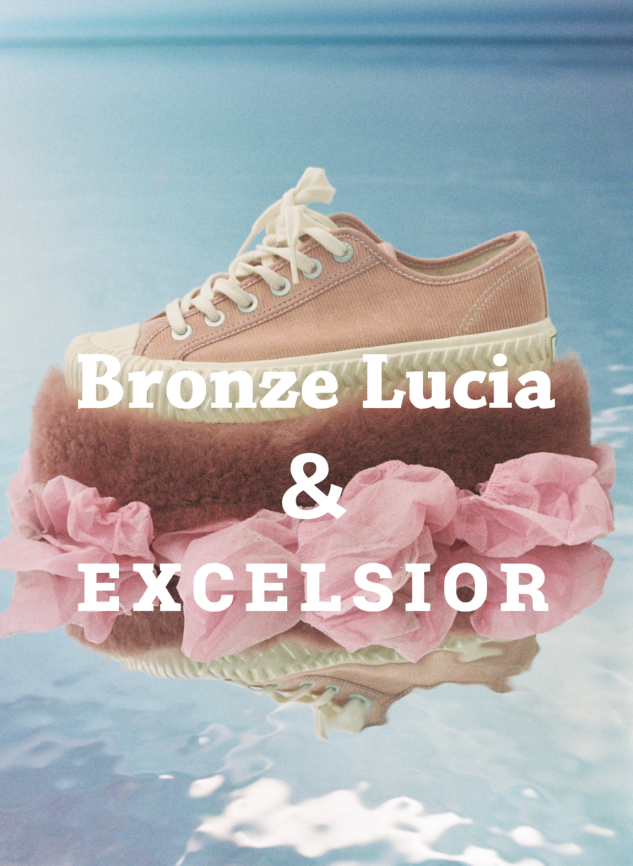 Bronze Lucia 2021SSϵϺʱװȫ·